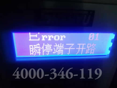 消防泵控制柜报故障是什么原因？