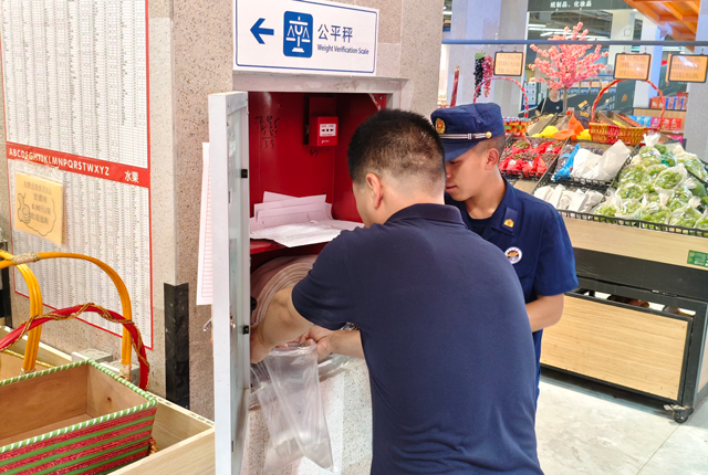 综合商场开业前的消防改造要求和验