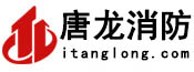 北京消防公司